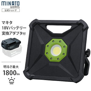 ~ig 18V[d COB LED[LOCg WLE-1810{}L^18Vobe[ϊA_v^[Zbg [[NCg  LEDv Ɠ `E obe[]