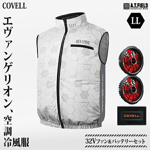 COVELL G@QI 󒲗╗ zCg t@^t@Eobe[t Zbg (24VE32V) L LL 3L MJ-EVA2025-white [Rx t@tEGA 󒲃xXg 󒲃EFA MǑ΍ ΍