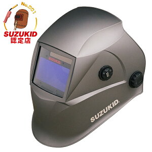 �X�Y�L�b�h �t���������Ռ��� �A�C�{�[�O��(�x�[�^) EB-200B [�X�^�[�d�� SUZUKID �n�ڗp �Ռ��� �n�ږ� �f�W�^�� �u���[�t�B���^]