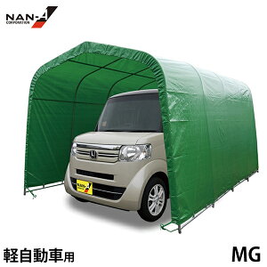 pCvԌ }`glK[W 2740U MG yԗp (/O㖋Ȃ) [hH iGC pCvq pCvK[W XO[ yp]