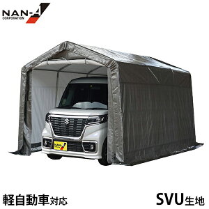 }`Xg[W 3040B SVU yԑΉ (x[X^O㊪グ^NXn) [hH iGC pCvԌ pCvq pCvK[W Vo[[]