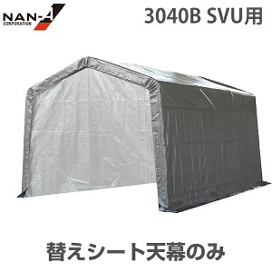 }`Xg[W 3040B SVUp V ւV[g [hH iGC pCvԌ pCvq]