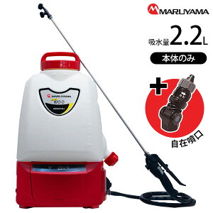 ێR쏊 obe[  X[p[ MSB2210Li-N {̂̂ (Pi^}`ݕt) [ @ w [d]