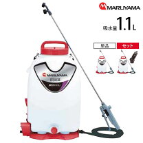 楽天市場】噴霧器 充電式 丸山の通販