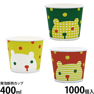 nj[ XJbv AS13IX AfMJbv 3FA\[g VN} 1000 (400ml)