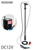 楽天市場】電動ドラムポンプ cp-51zの通販