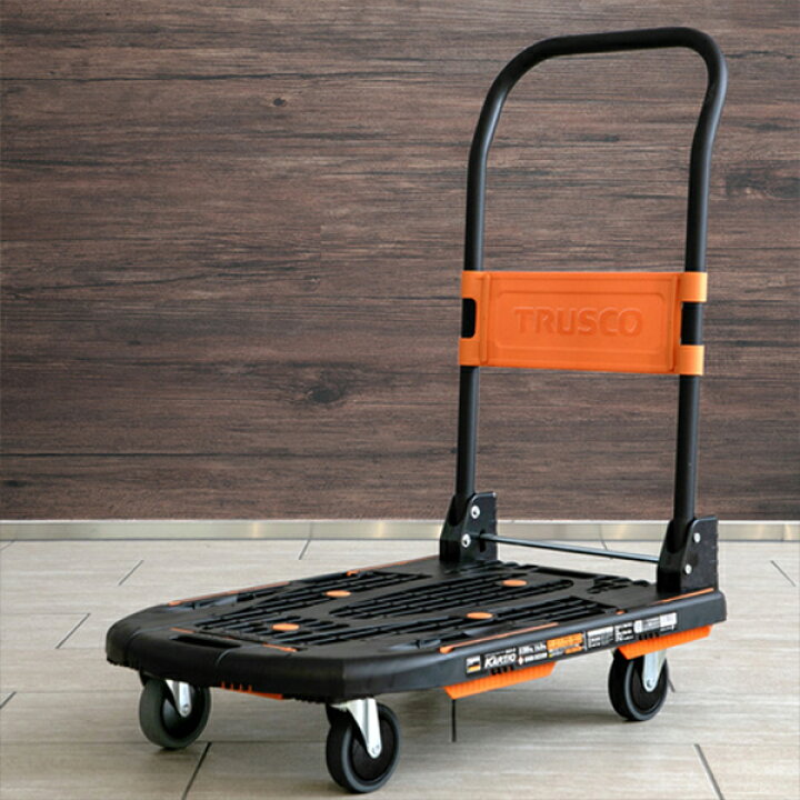 楽天市場】折りたたみ台車 カルティオ MPK-780-BK (荷重200kg 