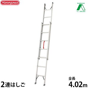 ���J��H�� �A���~2�A�͂��� LQ2-40b (�S��4.02m) [�͂��� �O�r]