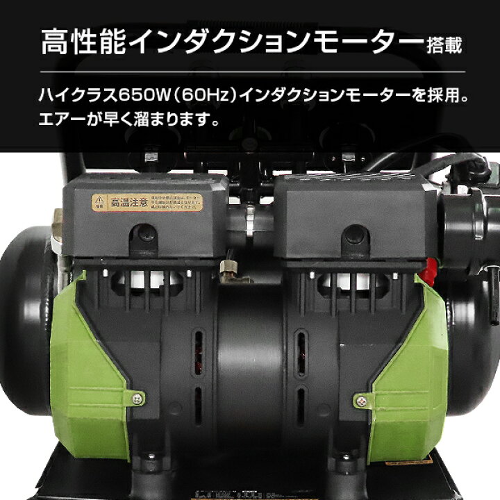 楽天市場】ミナト アルミ製 エアーコンプレッサー 静音オイルレス型 CP 