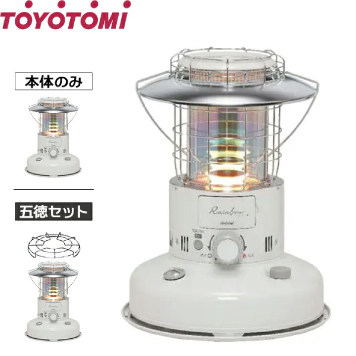 楽天市場】トヨトミ 石油ストーブ 対流形 RL-2524(W) 単品／セット 