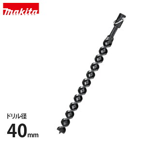 }L^ A[XI[Krbg A-76364 (a40/rbgpst) [A[XI[K[ @@]