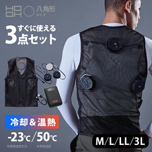 Pc y`FxXgZbg PV333 M/L/LL/3L (xXg+foCX+obe[Zbg) gp p` [핞 HOOH KEFA ƕ A_[EFA  ~ N[ q[g zbg p g[ y`