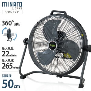 ~ig ^@ 50cmH 360x] u^H MCF-50A [T[L[^[ rbOt@ H@  @ r@ C z Ɩp HƗp Hp p ΍ MǑ΍