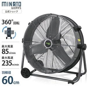 ~ig ^@ 60cm H u^ 360x] MCF-60A [T[L[^[ rbOt@ H@  @ r@ C z Ɩp HƗp Hp p ΍ MǑ΍ 