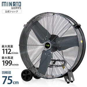 ~ig ^@ 75cm H u^ MCF-75A [T[L[^[ rbOt@ H@  @ r@ C z Ɩp HƗp Hp p ΍ MǑ΍ ]