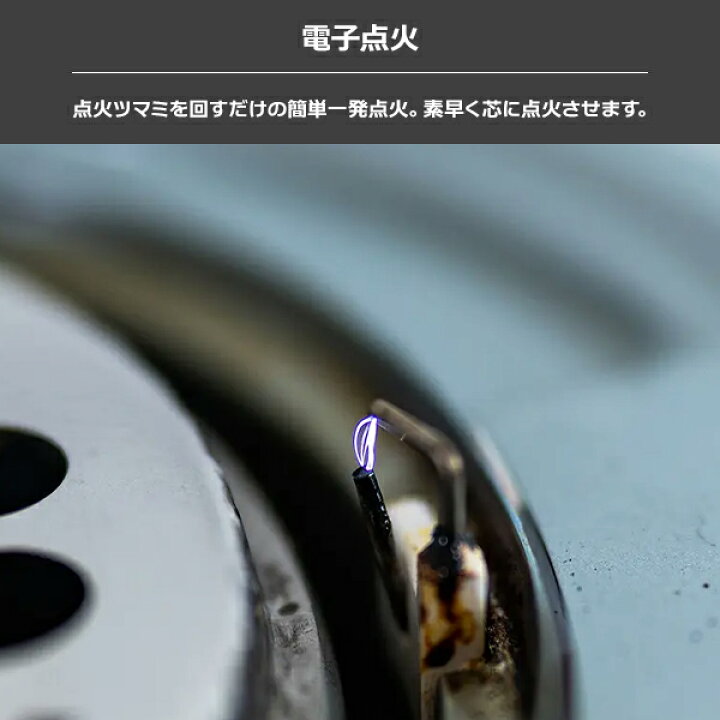 楽天市場】トヨトミ 反射型 石油ストーブ RS-X23N(B) （ブラック 