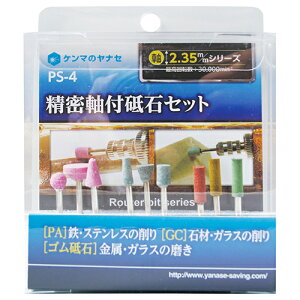 y[ցziZ tu΃Zbg PS-4 4949130125978 [dH zr[c[ NBzr[i]