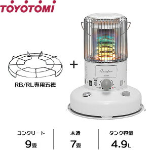 gg~ Η` ΖXg[u RB-2524(W) [g[ ]