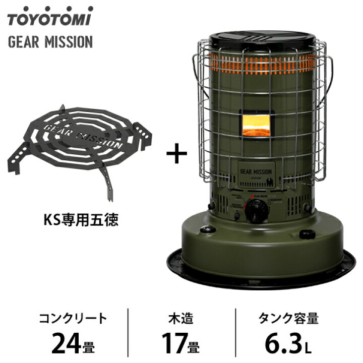 mt-0030600.jpg?fitin=720:720