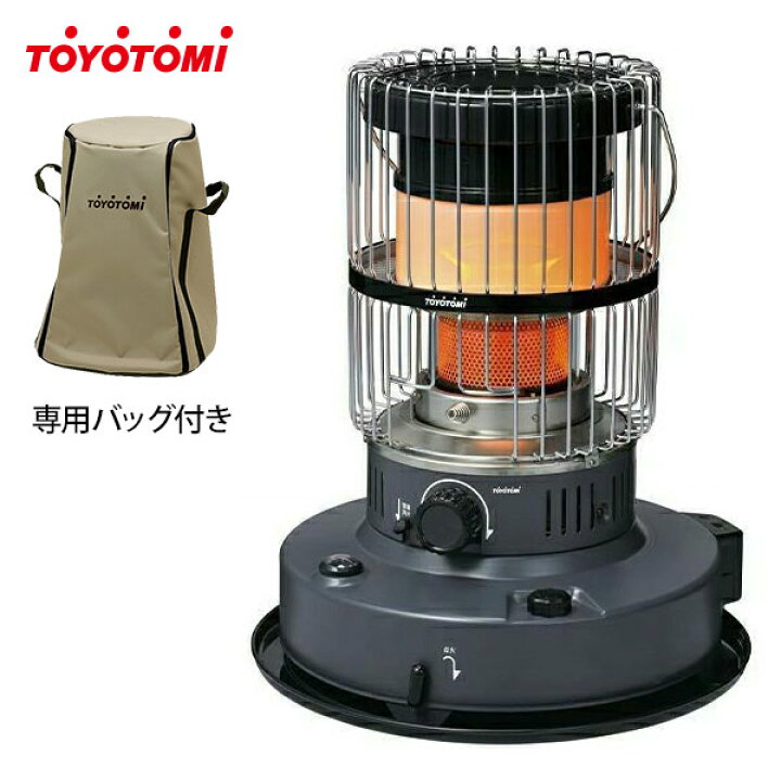 トヨトミのGEAR MISSIONシリーズから専用タンク、専用収納バッグ、焚火 