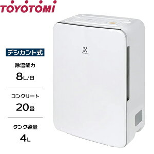 gg~ @ fVJg DJ-LTS8N (\8L/^N4L/S20/ߗފ@) [TOYOTOMI  @]