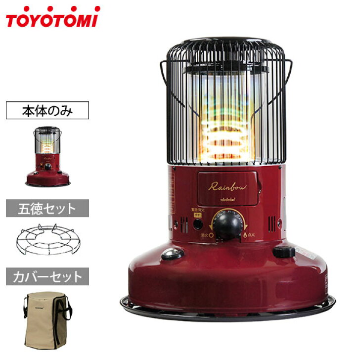 楽天市場】トヨトミ 対流形 石油ストーブ RB-250(R) マルーンレッド 