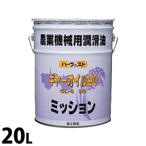 n[FXg M[IC90 20L (GL-4 90) [_Ƌ@B ~bV MAIC]