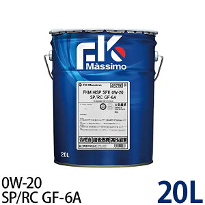 xmY FK}bV nCXybNK\GWIC 0W-20 HISP SFE API SP/RC ILSAC GF-6A 20L y[ [FKM FK/Massimo 0W20]