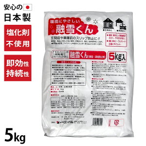 �R���p�� �����h�~�� �Z�Ⴍ�� 5kg (���� �h�T�r �Z���) 2��/10kg 4��/20kg [�����K�h�~�ܓ��� �h�K �T�r�Ȃ� ������ ������ ���H�h�~ �A�f ���J���V�E���s�g�p �����}�O�l�V�E���s�g�p]