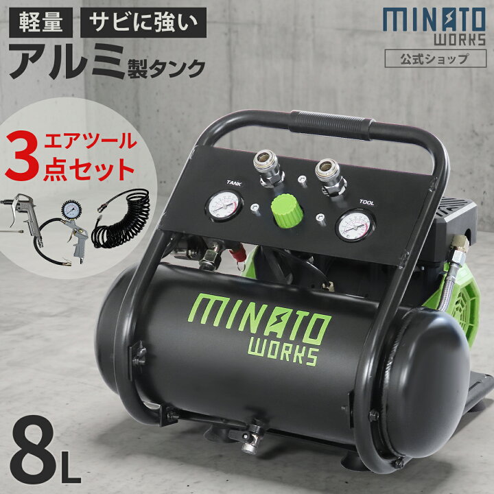 mt-0036017.jpg?fitin=720:720