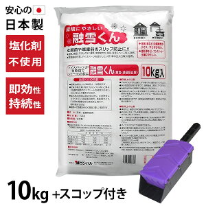 Rp h~ ZႭ 10kg ( hTr Z) PiEZbg(2/20kgEXRbvt) [Kh~ܓ hK TrȂ   Hh~ Af JVEsgp }Ol