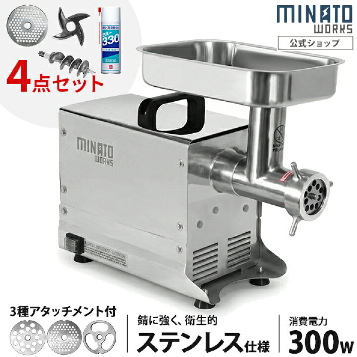 mt-0036032.jpg?fitin=720:720