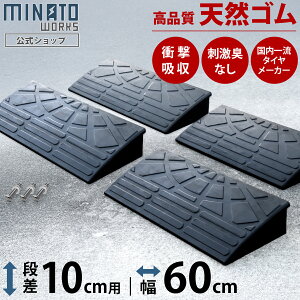 �i���v���[�g 10cm�i���p ���i���V�R�S���g�p �� 60cm 90cm [�i�������X���[�v �i���X���[�v �i�� �X�e�b�v]