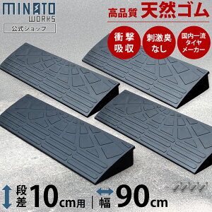 �i���v���[�g 10cm�i���p ���i���V�R�S���g�p �� 60cm 90cm [�i�������X���[�v �i���X���[�v �i�� �X�e�b�v]