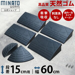 yԌI10OFFN[|ziv[g 15cmip iVRSgp  60cm [iX[v iX[v i Xebv]