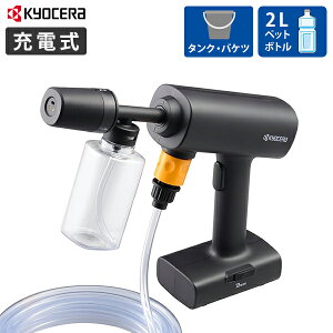 y\̔^12{zZ [d |[^uEHbV[ BPWN-1100 (2Lybg{gEoPcE^NzΉ) [[r RpNg R[hX @ z]