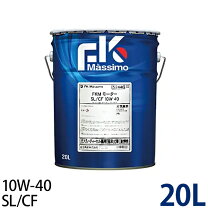 楽天市場】エンジンオイル 20l（バイク用品｜車用品・バイク用品）の通販