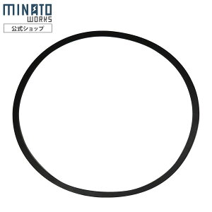 �~�i�g �G���W�������Ӌ@ MGSE-100PRO�p �����p�x���g [�K�[�f���V�����b�_�[ �`�b�p�[]