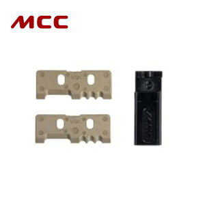 MCC VA���X�g���b�p �u���b�N VSK-1620�p �֐n K1620 VSKE1620