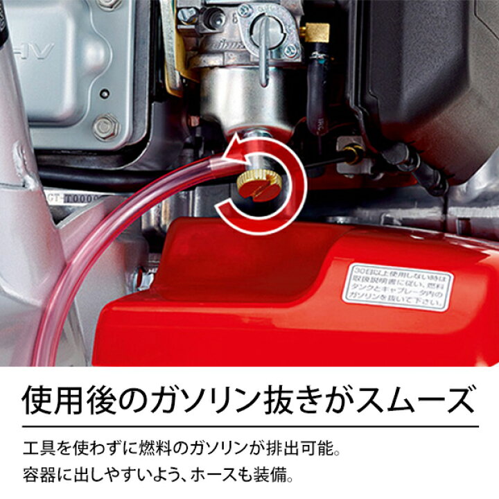 楽天市場】ホンダ 耕運機 こまめ F220 K2 JT (標準ローター付) [HONDA 