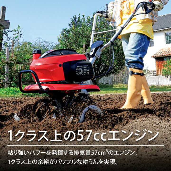 楽天市場】ホンダ 耕運機 こまめ F220 K2 JT (標準ローター付) [HONDA 