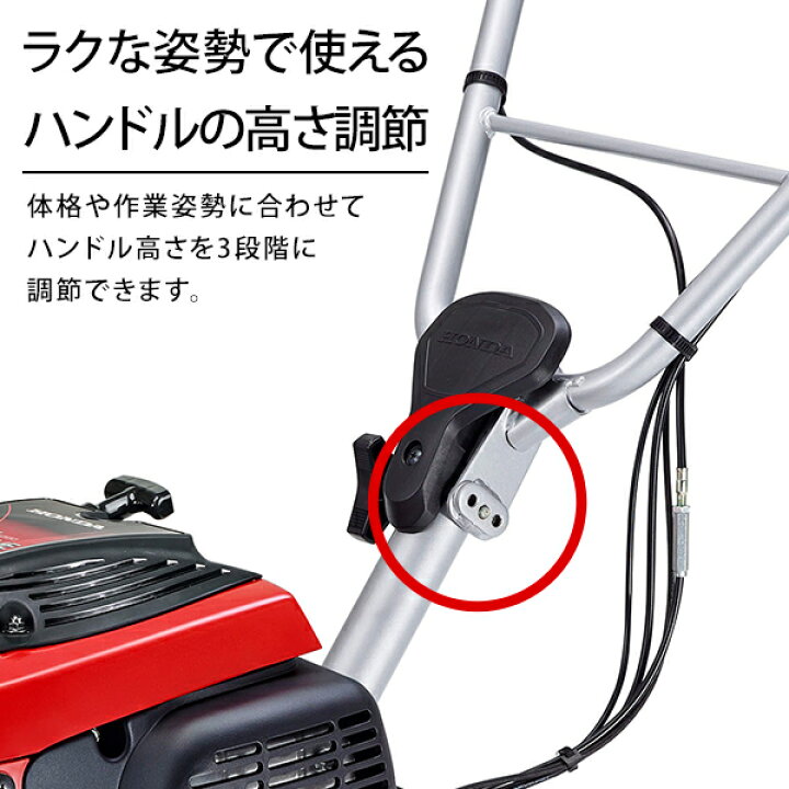 楽天市場】ホンダ 耕運機 こまめ F220 K2 JT (標準ローター付) [HONDA 