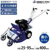 楽天市場】hr402 ハンマーナイフの通販