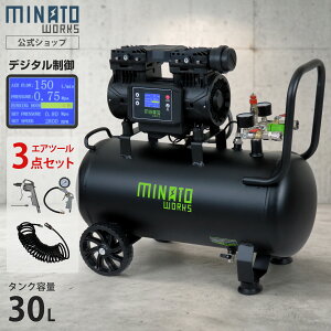 �~�i�g �G�A�R���v���b�T�[ �f�W�^������{�����\DC�u���V���X���[�^�[���ڌ^ 100V 30L �I�C�����X CP-30DX [�G�A�[�R���v���b�T �É� �R���p�N�g �G�A�H�� DIY]