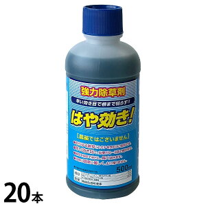 �V���Z�C ������ �͂���� 500ml ��_�k�n�p [���� �G��]