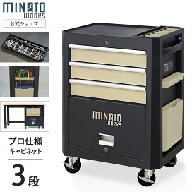 楽天市場】寛光弘 油台入鉋 70mm 4907052027817 : ミナトワークス