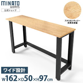 楽天市場】アルミ製 枝打ち梯子 FK-4 (2段継/最大重量100kg/長さ4m 