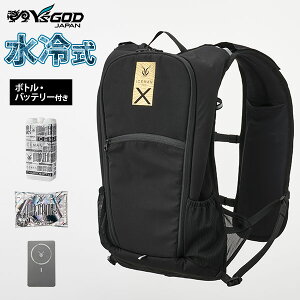 �A�C�X�}�� PRO-XIII �Z���}�b�N�X �u���b�N ICMPX3S-BLV-SET �o�b�e���[�t �t���[�T�C�Y [���╞ ����x�X�g 2026���f�� Y'sGOD ICEMAN PRO-X3]