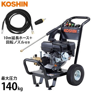 �H�i �G���W���� �������@ JCE-1408UDX (����140�L��/6Hp�G���W��) �{�̂̂݁^�����z�[�X�t���Z�b�g�^�����z�[�X�{��]�m�Y���Z�b�g