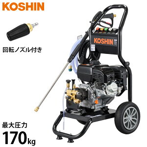 �H�i �G���W�����������@ �L�����[�t�� �ō�����17MPa JCE-1710 �{�̂̂݁^��]�m�Y���Z�b�g [��� ���� ��ނ� �T�C�N���� �Ɩ��p �O��]